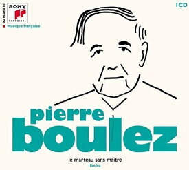 Pierre Boulez - Un Siecle De Musique Fracaise: Pierre Boulez CD アルバム 【輸入盤】