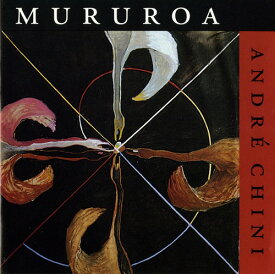 Mururoa / Various - Mururoa CD アルバム 【輸入盤】