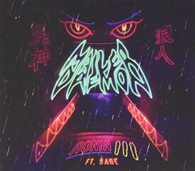 Mailer Daemon - Ronin 3 CD アルバム 【輸入盤】