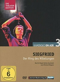 Siegfried Kaminski on Air 3 DVD 【輸入盤】