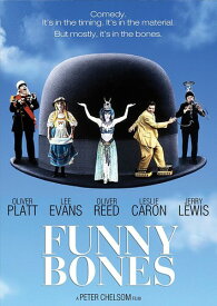 Funny Bones DVD 【輸入盤】