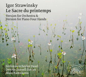Stravinsky / Sinfonieorchester Basel / Davies - Le Sacre Du Printemps CD アルバム 【輸入盤】