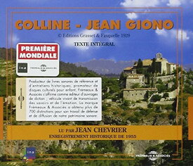 Jean Chevrier - Colline, By Jean Giono CD アルバム 【輸入盤】