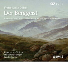 Danzi / Balzer / Kammerchor Stuttgart / Bernius - Der Berggeist. Romantic Opera in Two Acts CD アルバム 【輸入盤】
