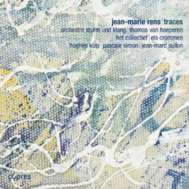 Rens / Orchestre Strum Und Klang - Traces CD アルバム 【輸入盤】