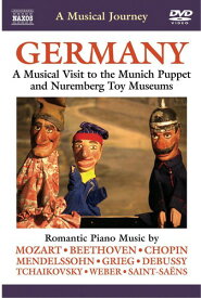 Musical Journey: Germany DVD 【輸入盤】