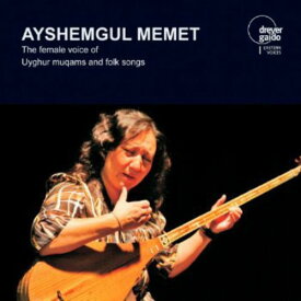 Female Voice of Uyghur Muqams ＆ Folk Songs / Var - Female Voice of Uyghur Muqams ＆ Folk Songs CD アルバム 【輸入盤】
