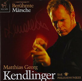 Elgar / Wagner / Grieg / Kendlinger - Beruhmte Marsche CD アルバム 【輸入盤】