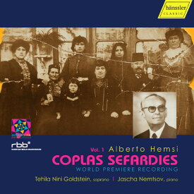 Hemsi / Goldstein / Nemtsov - Coplas Sefardies 1 CD アルバム 【輸入盤】