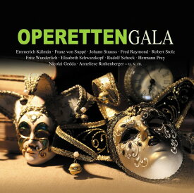 Kalman / Wunderlich / Schwarzkopf / Schock - Operettengala CD アルバム 【輸入盤】