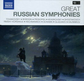 Great Russian Symphonies / Various - Great Russian Symphonies CD アルバム 【輸入盤】