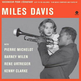 マイルスデイビス Miles Davis - Ascenseur Pour L'echafaud LP レコード 【輸入盤】