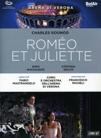 Romeo Et Juliette DVD 【輸入盤】
