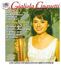 ジリオラチンクェッティ Gigliola Cinquetti - Sus Primeros Discos En Espana (1964-1967) CD アルバム 【輸入盤】