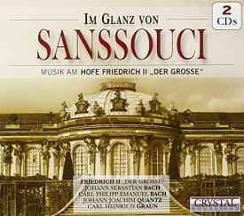 Vazquez / Kammerchor Canticava - Sanssouci CD アルバム 【輸入盤】