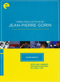 Three Popular Films by Jean-Pierre Gorin (Criterion Collection - Eclipse Series 31) DVD 【輸入盤】