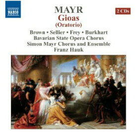 Mayr / Simon Mayr Choir ＆ Ensemble / Hauk - Gioas CD アルバム 【輸入盤】