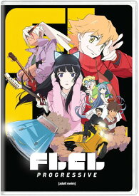 FLCL: Progressive DVD 【輸入盤】