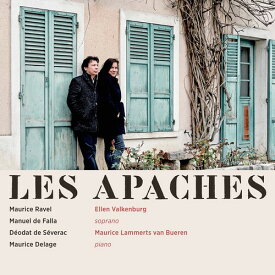 Les Apaches / Various - Les Apaches CD アルバム 【輸入盤】