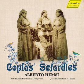 Hemsi / Goldstein / Nemtsov - Coplas Sefardies CD アルバム 【輸入盤】