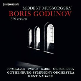 Mussorgsky / Tsymbalyuk / Nagano - Boris Godunov SACD 【輸入盤】