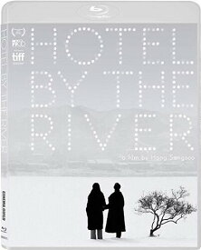 Hotel By The River ブルーレイ 【輸入盤】