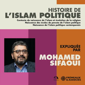 Sifaoui - Histoire de L'islam Politique CD アルバム 【輸入盤】