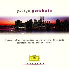 Panorama: Gershwin / Various - Panorama: Gershwin CD アルバム 【輸入盤】