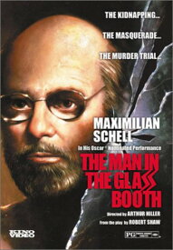 The Man in the Glass Booth DVD 【輸入盤】