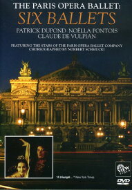 Paris Opera Ballet: Six Ballets DVD 【輸入盤】