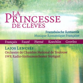 Bozza / Lencses / Moglia / Strub - La Princesse de Cleves CD アルバム 【輸入盤】