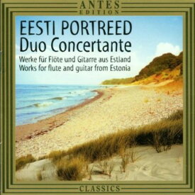 Eesti Portreed: Portrait Estonian Composers / Var - Eesti Portreed: Portrait Estonian Composers CD アルバム 【輸入盤】