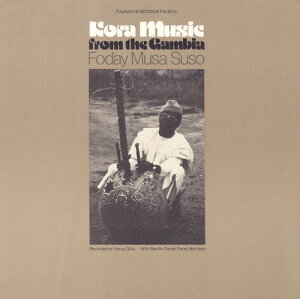 Foday Musa Suso - Kora Music from the Gambia CD Ao yAՁz