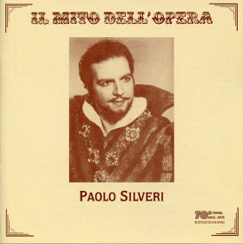 Paolo Silveri - Baritone Arias: Trovotore, Rigoletto, Etc CD アルバム 【輸入盤】