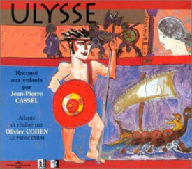 Jean-Pierre Cassel - Ulysse CD アルバム 【輸入盤】
