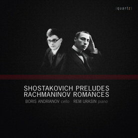 Shostakovich / Rachmaninov / Andrianov / Urasin - Preludes ＆ Romances CD アルバム 【輸入盤】