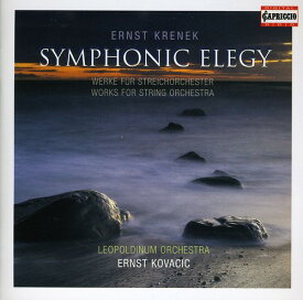 Krenek / Leopoldinum Orchestra / Kovacic - Symphonic Elegy: Works for String Orchestra CD アルバム 【輸入盤】