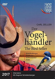 Der Vogelhandler DVD 【輸入盤】