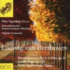 Beethoven / Ugorskaj - Pno Con 1 CD アルバム 【輸入盤】