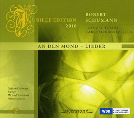 Schumann / Schwarz / Schonheit - Den Mond: Lieder CD アルバム 【輸入盤】