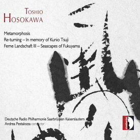 Hosokawa / Pestalozza - Orchestral Works CD アルバム 【輸入盤】