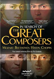 In Search of the Great Composers DVD 【輸入盤】