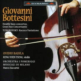 Bottesini / Tchaikovsky / Pomeriggi Di Milano - Double Bass Concertos / Roccoco Vars / Etc CD アルバム 【輸入盤】