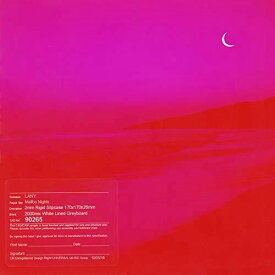 Lany - Malibu Nights LP レコード 【輸入盤】