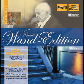 Stravinsky / Prokofiev / Wand / Sebestyen - L'oiseau Du Feu / Violin Concerto CD アルバム 【輸入盤】