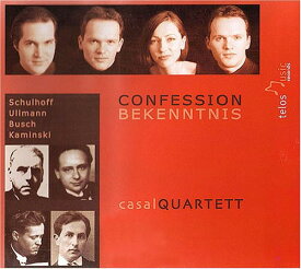 Schulhoff / Ullmann / Busch / Kaminski / Casal - Music Is Confession CD アルバム 【輸入盤】