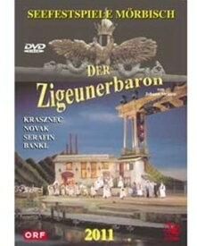 Die Zigeunerbaron DVD 【輸入盤】