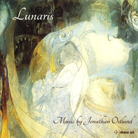 Ostlund / Cioranu / Cellini Quartet - Ostlund: Lunaris CD アルバム 【輸入盤】