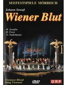 Wiener Blut (Viennese Blood) DVD 【輸入盤】