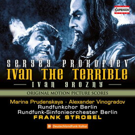 Prokofiev / Prudenskaya / Strobel - Ivan the Terrible CD アルバム 【輸入盤】